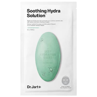 DERMASK WATER JET SOOTHING HYDRA SOLUTION&trade; (MASCARILLA HIDRATANTE)